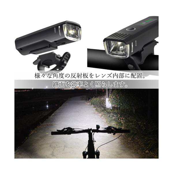 自転車 ライト LED 自動点灯 充電式 明るい USB 防水 自転車ライト テールライト テールランプ 付き 工具不要 簡単着脱 (管理S)  送料無料の通販はau PAY マーケット - ☆お客様の一番でありたい☆ベストワン | au PAY マーケット－通販サイト