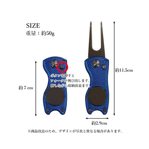 ゴルフ グリーンフォーク マーカー ゴルフフォーク リペアツール