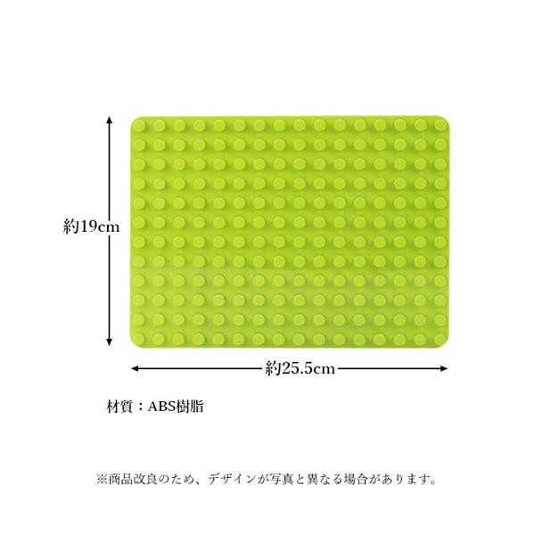 レゴ デュプロ レゴブロック 互換 基礎板 レゴデュプロ 土台