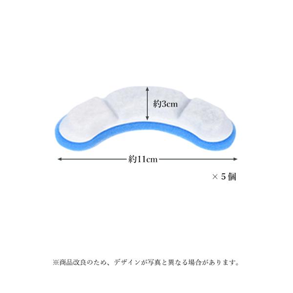 ペット給水器 犬 猫 水量見え 自動給水器 循環式給水器 活性炭フィルター25 s18422-3.jpg