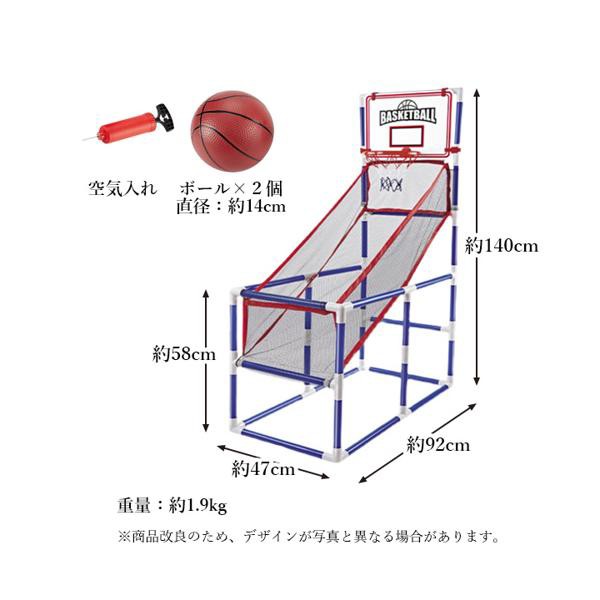 バスケットゴール リング ボール 家庭用 屋内 屋外 室内用 子供用 おもちゃ 高さ バスケットボール 付き 玩具 (管理S) 送料無料の通販はau  PAY マーケット - ☆お客様の一番でありたい☆ベストワン | au PAY マーケット－通販サイト