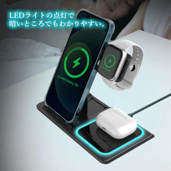 ワイヤレス充電器 ワイヤレスチャージャー スマホスタンド 急速