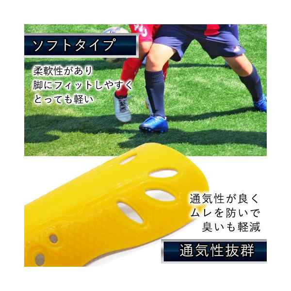 シンガード 青 キッズ ジュニア 少年サッカー フットサル すねあて