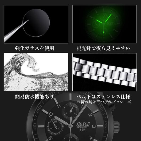 腕時計 メンズ シンプル おしゃれ かっこいい 安い 男性
