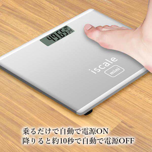 デジタル体重計 グレー コンパクト 薄型 ヘルスメーター 新品 温度計