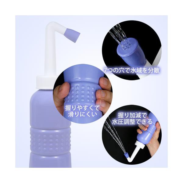 Qoo10 - Portable Bidet Sprayer, Travel Bidet Bottle for Hand Bidet