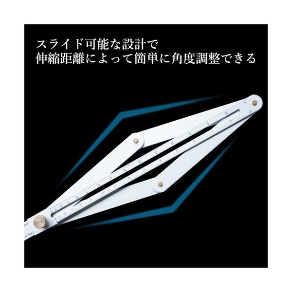 多機能スケール 角度計 分度器 建築用 スライド式 角度目盛り付き 定規 角度測定 アルミ合金 防錆 収納便利 折り畳み (管理S)  送料無料の通販はau PAY マーケット - ☆お客様の一番でありたい☆ベストワン | au PAY マーケット－通販サイト