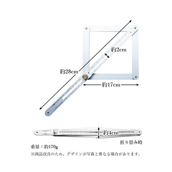 多機能スケール 角度計 分度器 建築用 スライド式 角度目盛り付き 定規 角度測定 アルミ合金 防錆 収納便利 折り畳み (管理S)  送料無料の通販はau PAY マーケット - ☆お客様の一番でありたい☆ベストワン | au PAY マーケット－通販サイト