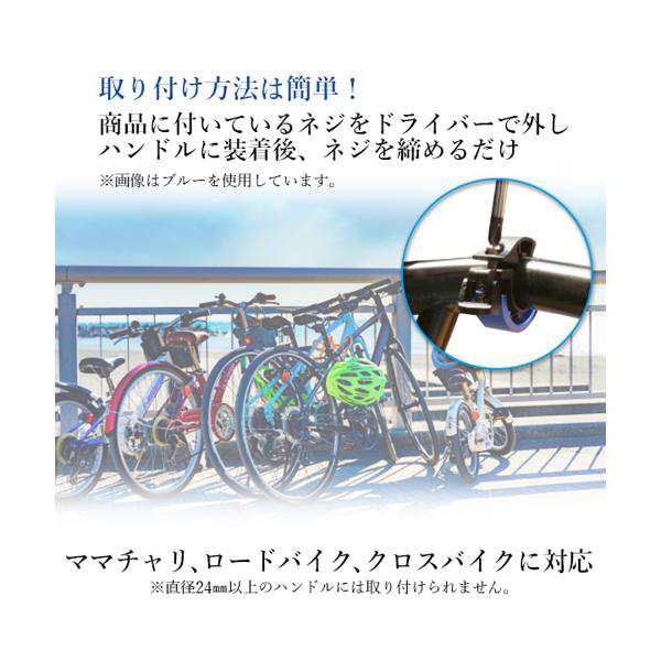 自転車ベル イエロー サイクル バイク コンパクト 軽量 大音量