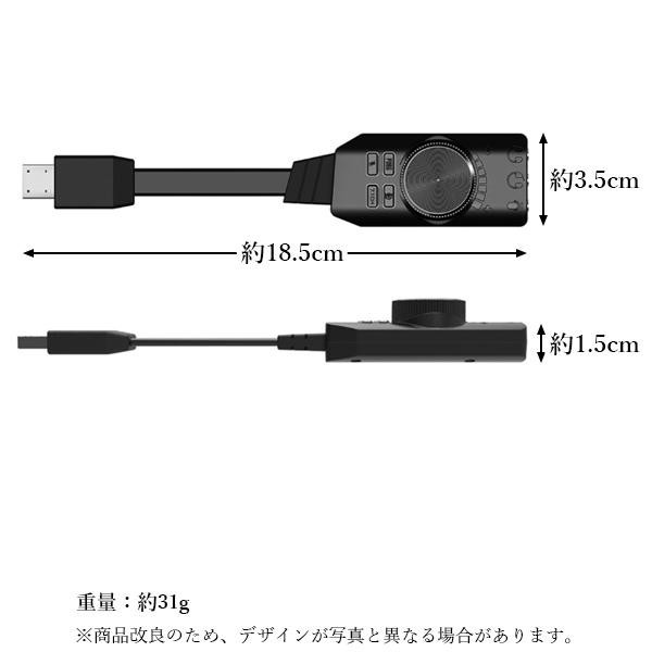 7.1 クリアランス スピーカー イヤホン