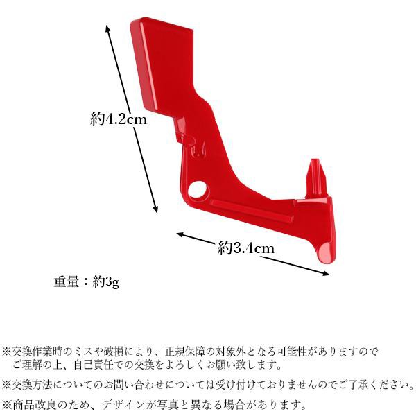 ダイソン V10 V11 トリガー スイッチ 交換 交換部品 交換用パーツ 修理 故障 互換品 (管理S) 送料無料の通販はau PAY マーケット  - ☆お客様の一番でありたい☆ベストワン | au PAY マーケット－通販サイト