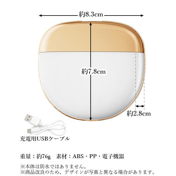 コンタクト 超音波洗浄機 ホワイト 新型 コンタクト洗浄機 超音波コンタクト洗浄機 USB充電式 電動 振動 回転式 小型 (管理C)  送料無料の通販はau PAY マーケット - ☆お客様の一番でありたい☆ベストワン