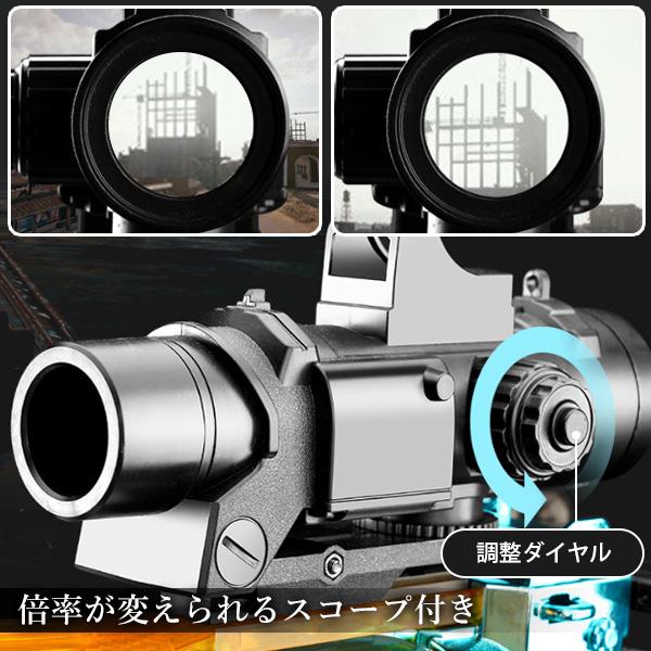 銃 おもちゃ 電動 ガトリングガン スポンジ弾 EVAソフト弾 ナーフ弾対応 銃 おもちゃ 電動 ガトリングガン 電動おもちゃガン 重機関銃