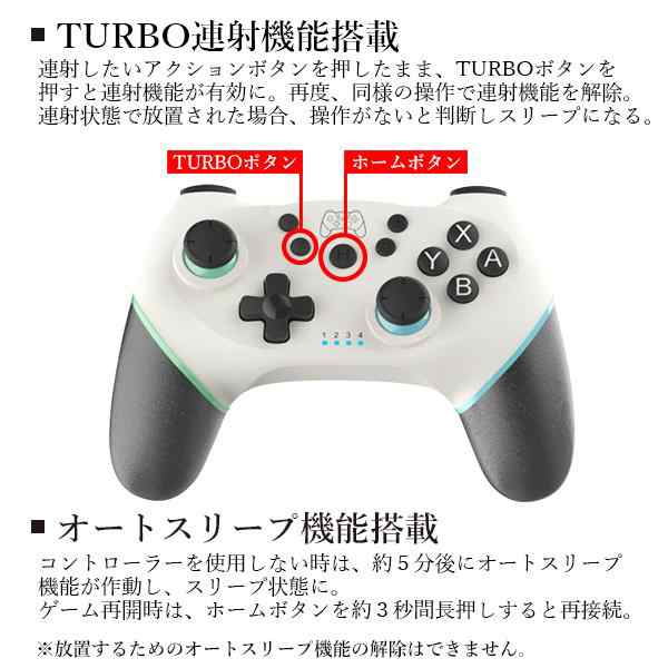 Nintendo Switch Proコントローラー 新品 2個