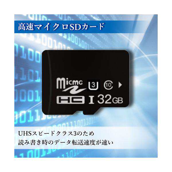 2個セット 1年保証付 microSDカード MicroSDカード microSDHC マイクロ