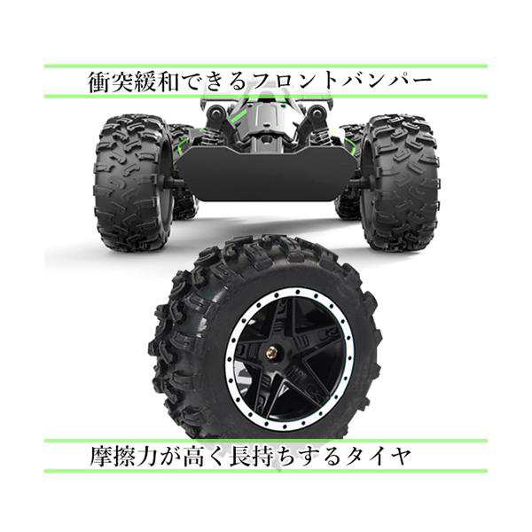 2個セット ◇3ヶ月保証付◇ ラジコンカー オフロード ラジコン自動車 R