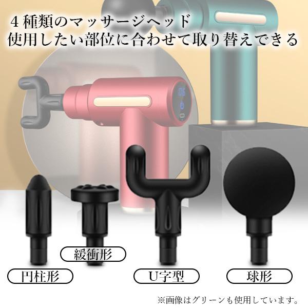 2個セット ◇1年保証付◇ 筋膜リリース ガン レッド アタッチメント