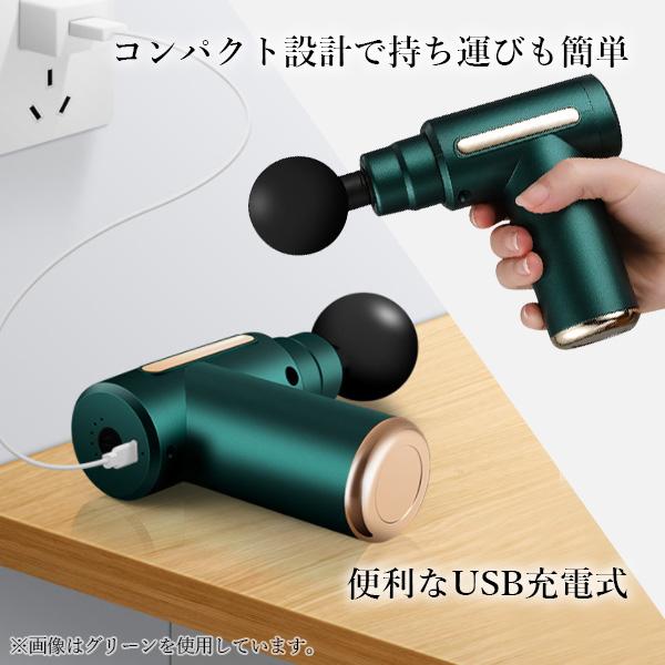 2個セット ◇1年保証付◇ 筋膜リリース ガン レッド アタッチメント