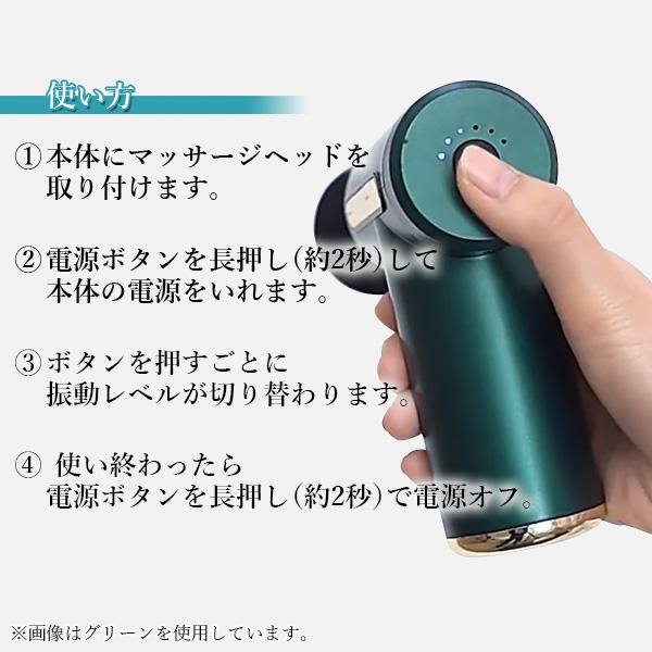 2個セット ◇1年保証付◇ 筋膜リリース ガン レッド アタッチメント