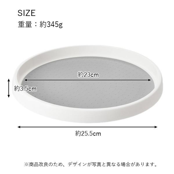 2個セット 調味料ラック 冷蔵庫の回転台 整理 回転台 冷蔵庫収納 シンク下 キッチン雑貨 収納 (管理C) 送料無料の通販はau PAY マーケット  - ☆お客様の一番でありたい☆ベストワン