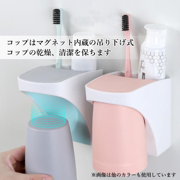 Amazon｜[VANDROUP] 歯ブラシスタンド 歯ブラシ立て C