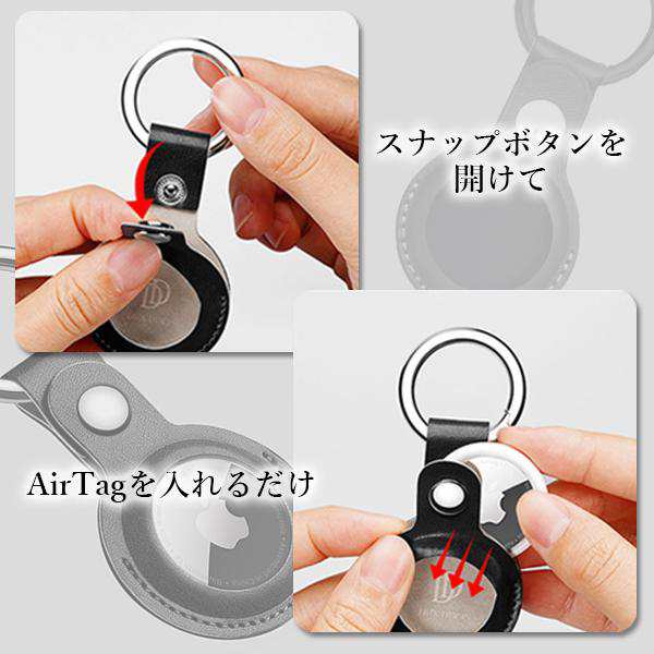 3個セット AirTag エアタグ 保護ケース カバー 衝撃吸収 超軽量