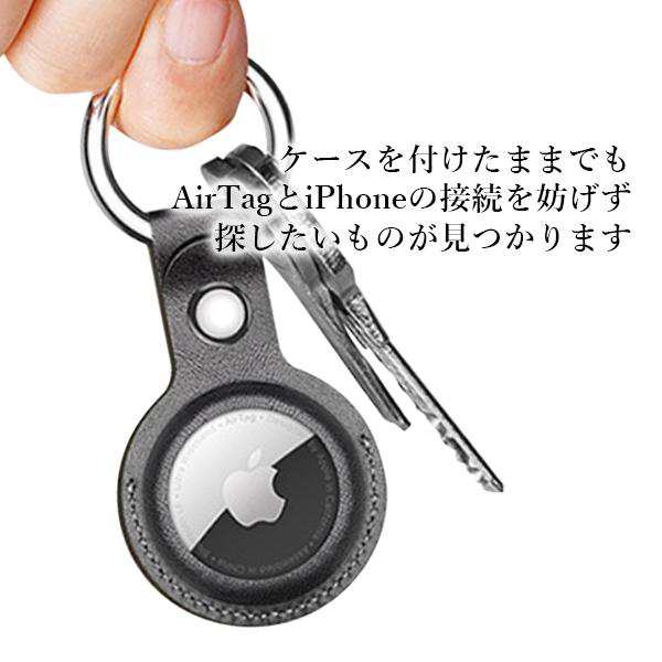 3個セット AirTag エアタグ 保護ケース カバー 衝撃吸収 超軽量