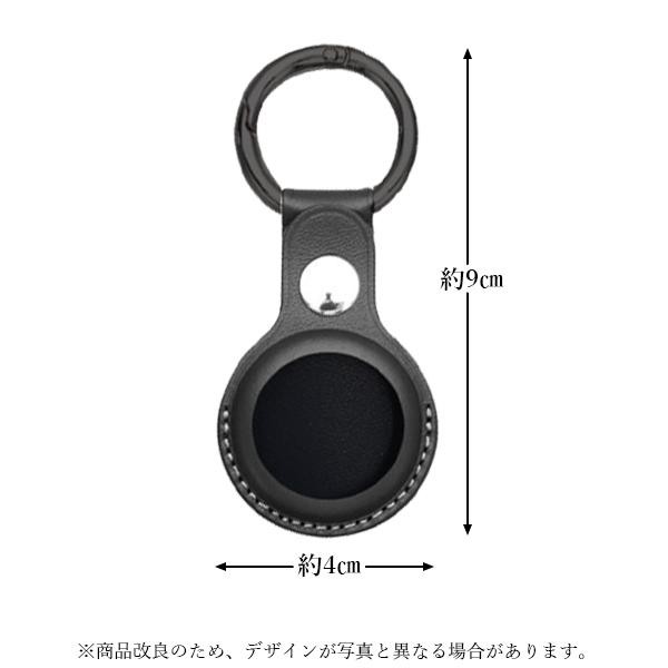 3個セット AirTag エアタグ 保護ケース カバー 衝撃吸収 超軽量 ...