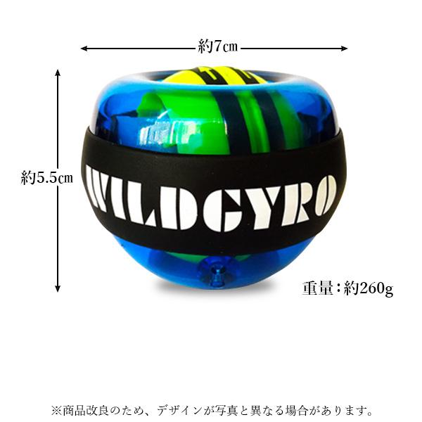 3個セット 握力 トレーニング 筋トレ リスト 強化 パワー ボール