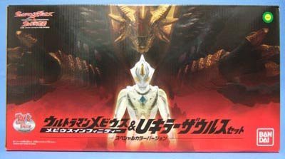 ウルトラマンメビウス メビウスインフィニティー ｕキラーザウルスセット 中古品 の通販はau Pay マーケット Mio Shop Au Pay マーケット店