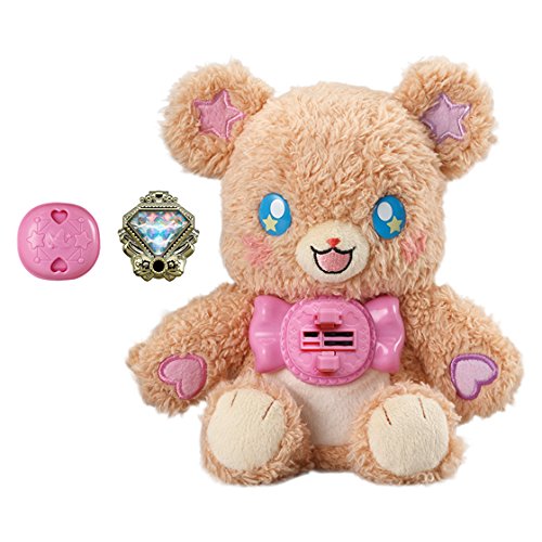 人気特価激安 中古 未使用 未開封品 魔法つかいプリキュア おしゃべり変身モフルン その他