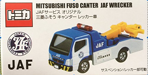 トミカ Jafサービスオリジナル 三菱ふそう キャンター レッカー車 中古品 の通販はau Pay マーケット Mio Shop Au Pay マーケット店