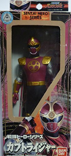 戦隊ヒーローシリーズ No 4 忍風戦隊ハリケンジャー カブトライジャー 中古品 の通販はau Pay マーケット Mio Shop Au Pay マーケット店