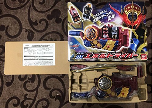 新品 Dx エボルドライバー 仮面ライダー ビルド 変身ベルト エボルボトル無 中古品 の通販はau Pay マーケット Mio Shop Au Pay マーケット店
