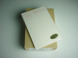 はがき越前画仙張 10袋 100枚 セット ハガキ 葉書 書道用品 習字 書道教室 道具 書道用紙 絵の通販はau Pay マーケット アートインテリア額縁のゆうびどう