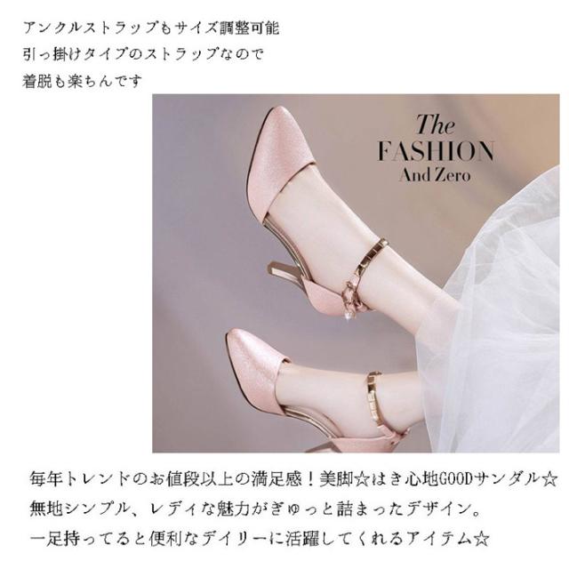 ブーツサンダル ハイヒール 赤ブーツ 厚底 オーバーニーブーツ ブーツ