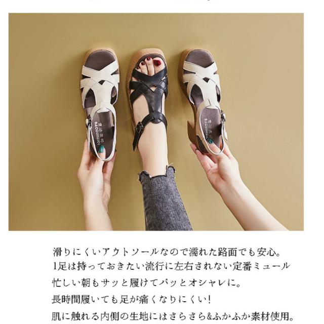 大きいサイズ サンダル ウェッジソール サンダル 厚底 サンダル レディース ハイヒール ストラップ シューズ 大きいサイズ 小さいサイズ ヒール高め 可愛い サンダル レディース つっかけ 厚底 クッション ウェッジソール 黒