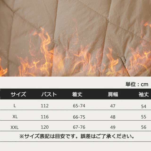 ダントン インナーダウン レディース ジャケット インナーアウター クルーネック 長袖 中綿ジャケット レディース 中綿コート レディースの通販はau  PAY マーケット - あたしのセンス