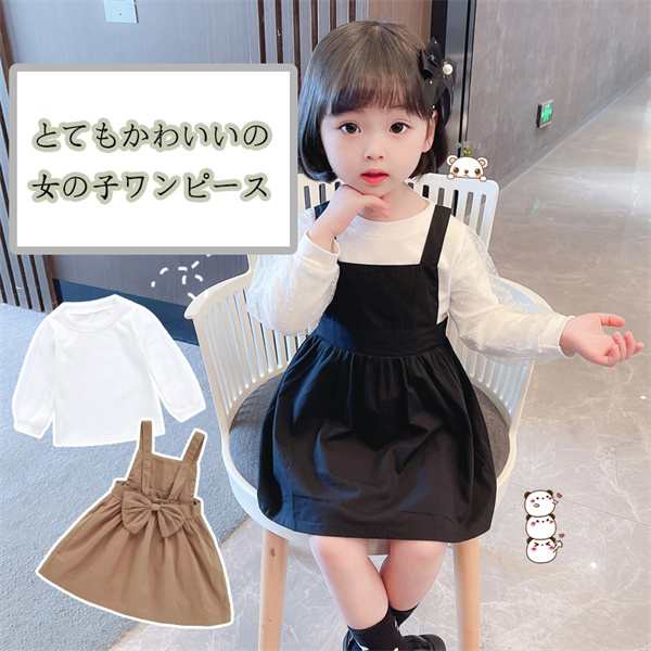 ベビー ワンピース 入園式 子供服 女の子 ベビー服 キッズ ワンピース 春夏秋 長袖 膝上 かわいい チェック柄 切り替え 丸襟 子ども 七五三 結婚 式 カジュアル いちご柄 入学式 ベイビー 幼児 ショート丈 ベイビー服 おしゃれ 通園 80cm 85cm 90cm 95cm