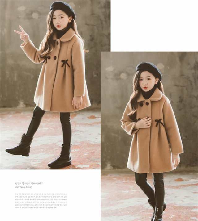 おしやれ 女の子 コート 子供 ジャケット 子供服 キッズコート 秋冬 ラシャコート 厚手 アウター 折り襟 トレンチコート 冬コート ロングの通販はau  PAY マーケット - ええもん屋