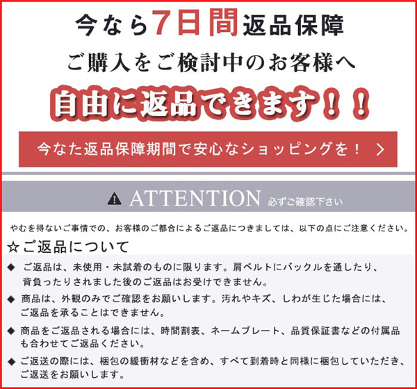 ランドセル 男の子 女の子 型落ち 大容量 軽量 通学バッグ リュック おしゃれ 多機能 A4教科書ノート対応 カバー付き ミニランドセル_14