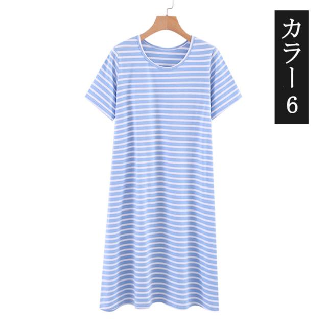 カップ付きパジャマ ワンピース ルームウェア 部屋着 ボーター マキシワンピ きれいめ コットン ホームウェア レディース ナイトウェア の通販はau Pay マーケット ええもん屋