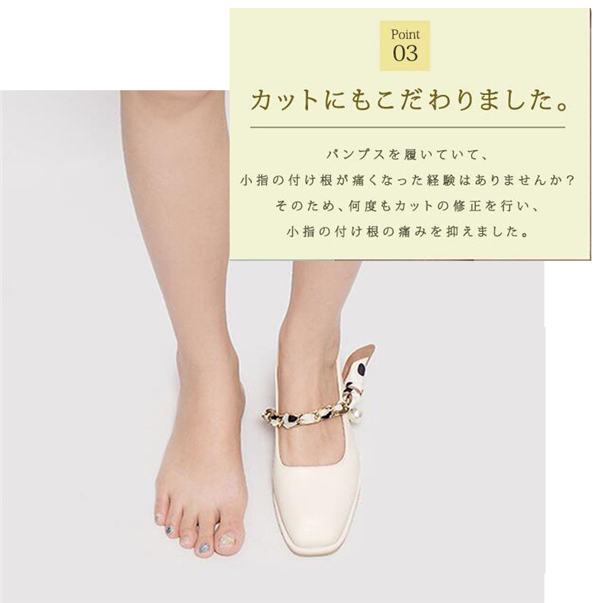 パンプス レディース ローヒール 5cmヒール 痛くない ハイヒール パンプス 靴 シューズ 美脚 安定感 カジュアル フォーマル 無地 きれの通販はau Pay マーケット あたしのセンス