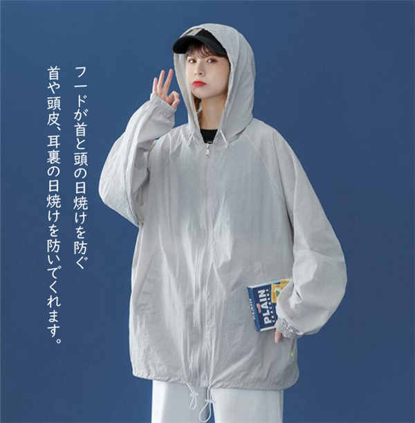 マンウィズ ラッシュガード ギャラクシー XL 6月月末!!】マンウィズ