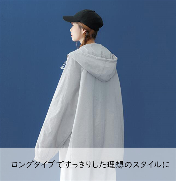 ラッシュガード レディース UVカット パーカー 長袖 トップス UV