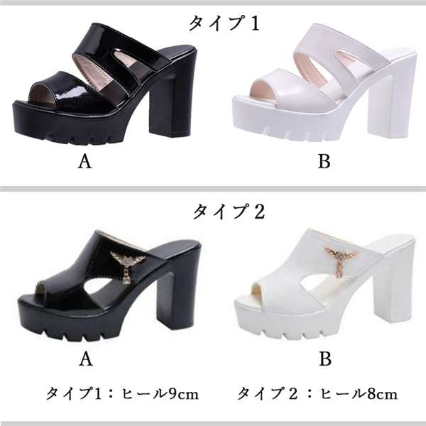 スクエアトゥ ラウンドヒール ミュールサンダル - ローヒール