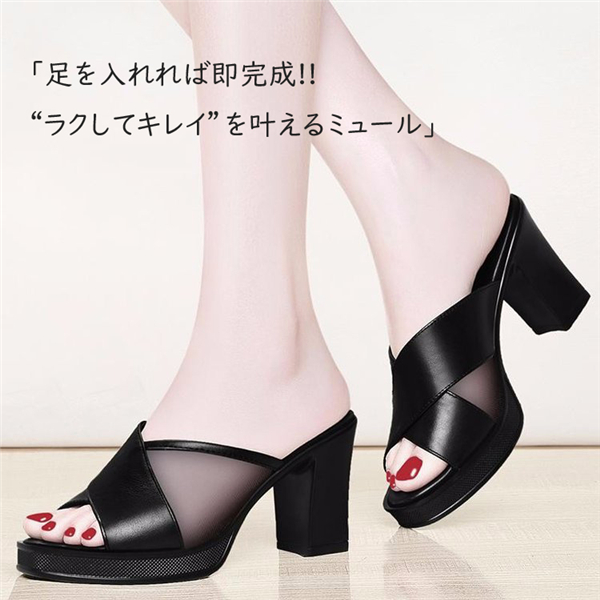サンダル レディース ローヒール サンダル 厚底 太ヒール クロス