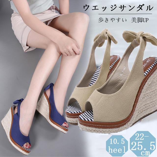 10.5cmヒール サンダル レディース サンダル 厚底 ウェッジ