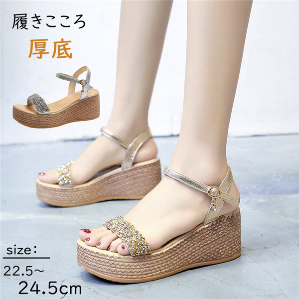 【美品】SeeByChloé ストラップウェッジサンダル　8cm厚底 楽天市場】サンダル レディース ウェッジヒール 8cm ストラップ