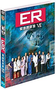 ER 緊急救命室 7thシーズン 前半セット (1~10話・3枚組) [DVD](中古品